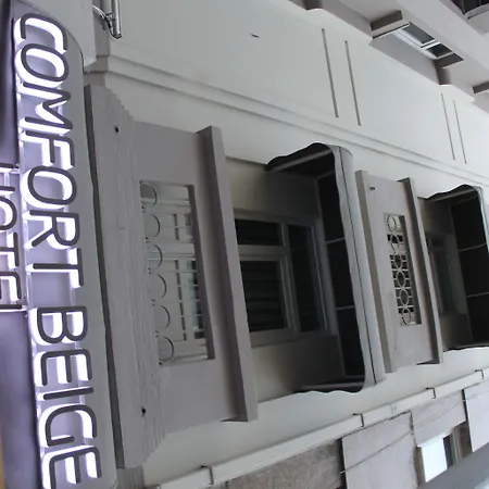 Hotel The Milltown Istanbul