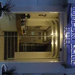 The Milltown 3* איסטמבול